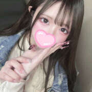 ヒメ日記 2026/02/13 22:55 投稿 れいな ヤリマン確定！完全好き放題！