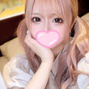 ヒメ日記 2026/02/14 02:53 投稿 れいな ヤリマン確定！完全好き放題！