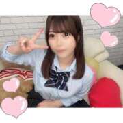 なな 明日いるよ💘 横浜関内人妻城