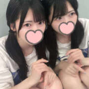 ヒメ日記 2026/01/20 00:46 投稿 りん 副業・学生専門 今時女子は隠れヤリマン