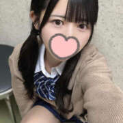 ヒメ日記 2026/01/28 20:20 投稿 りん 副業・学生専門 今時女子は隠れヤリマン