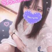 ヒメ日記 2026/07/20 13:38 投稿 るな 水戸女学院PTA