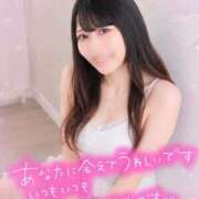 ヒメ日記 2026/08/02 08:55 投稿 るな 水戸女学院PTA