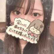 ヒメ日記 2026/08/09 01:11 投稿 るな 水戸女学院PTA