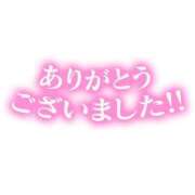 ヒメ日記 2026/06/16 23:40 投稿 満田　えんこ 奥様プラザ