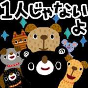 ヒメ日記 2026/06/08 17:22 投稿 鏡　りょう 奥様プラザ