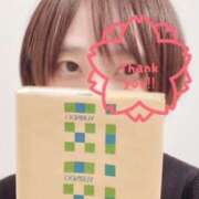 ヒメ日記 2026/03/13 07:02 投稿 しおり 新橋・汐留人妻ヒットパレード（シンデレラグループ）