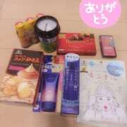 ヒメ日記 2026/04/13 09:58 投稿 つきの モアグループ小山人妻花壇