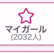 ヒメ日記 2026/07/22 09:57 投稿 朝陽りこ 五反田ウルトラファンタジー