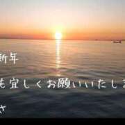ヒメ日記 2026/01/03 09:02 投稿 なぎさ 熟女総本店 堺東店