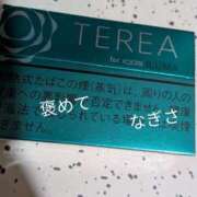 ヒメ日記 2026/01/12 18:55 投稿 なぎさ 熟女総本店 堺東店