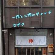 ヒメ日記 2026/01/17 14:17 投稿 なぎさ 熟女総本店 堺東店