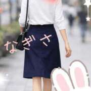 ヒメ日記 2026/01/29 12:24 投稿 なぎさ 熟女総本店 堺東店