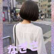 ヒメ日記 2026/02/15 13:01 投稿 なぎさ 熟女総本店 堺東店