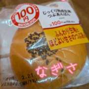 ヒメ日記 2026/02/22 12:38 投稿 なぎさ 熟女総本店 堺東店