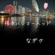 ヒメ日記 2026/03/05 22:02 投稿 なぎさ 熟女総本店 堺東店