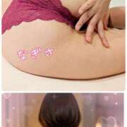 ヒメ日記 2026/03/07 12:41 投稿 なぎさ 熟女総本店 堺東店