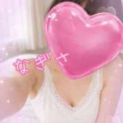 ヒメ日記 2026/04/01 11:39 投稿 なぎさ 熟女総本店 堺東店