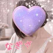 ヒメ日記 2026/04/04 08:58 投稿 なぎさ 熟女総本店 堺東店