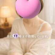 ヒメ日記 2026/04/09 12:30 投稿 なぎさ 熟女総本店 堺東店