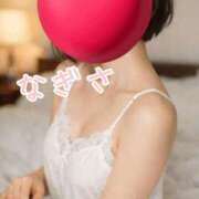 ヒメ日記 2026/04/12 12:30 投稿 なぎさ 熟女総本店 堺東店