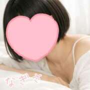 ヒメ日記 2026/04/19 08:31 投稿 なぎさ 熟女総本店 堺東店