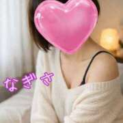 ヒメ日記 2026/04/21 11:35 投稿 なぎさ 熟女総本店 堺東店