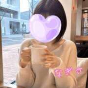 ヒメ日記 2026/05/04 08:31 投稿 なぎさ 熟女総本店 堺東店