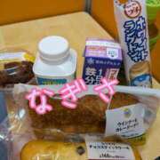 ヒメ日記 2026/05/04 14:38 投稿 なぎさ 熟女総本店 堺東店