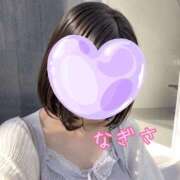 ヒメ日記 2026/05/12 11:35 投稿 なぎさ 熟女総本店 堺東店