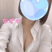 ヒメ日記 2026/05/20 13:57 投稿 なぎさ 熟女総本店 堺東店