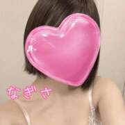 なぎさ 💓御礼です👩‍❤️‍💋‍👨💓 熟女総本店 堺東店
