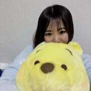 ヒメ日記 2026/03/13 15:35 投稿 ゆず ニュー姫