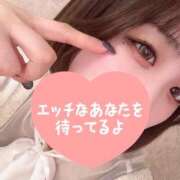 りり またやっちゃいました…🥹 ハピネス東京 吉原店