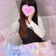 ヒメ日記 2025/12/28 20:28 投稿 新人 ひな 《業界未経験》 Locker room 本庄、藤岡店