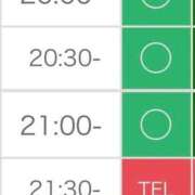 ヒメ日記 2026/03/18 18:25 投稿 さゆ デザインプリズム新宿