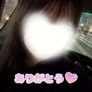 ヒメ日記 2026/03/28 22:29 投稿 さゆ デザインプリズム新宿