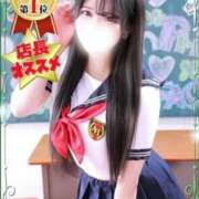 ヒメ日記 2026/04/02 15:49 投稿 さゆ デザインプリズム新宿