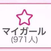 ヒメ日記 2026/04/11 14:09 投稿 さゆ デザインプリズム新宿