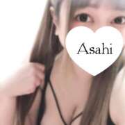 あさひ 初めまして❤️ 沼津人妻花壇