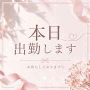 ヒメ日記 2026/07/29 12:04 投稿 えりな イエスグループ熊本　Kawaii（カワイイ）
