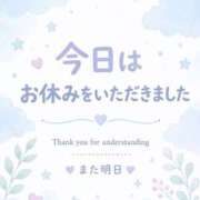 ヒメ日記 2026/08/18 19:31 投稿 えりな イエスグループ熊本　Kawaii（カワイイ）