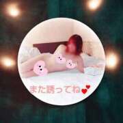 ヒメ日記 2026/01/09 12:27 投稿 あんず 新宿スピン