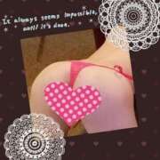 ヒメ日記 2026/01/07 01:46 投稿 水島（みずしま） 熟女の風俗最終章 名古屋店