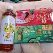 ヒメ日記 2026/01/12 13:54 投稿 水島（みずしま） 熟女の風俗最終章 名古屋店