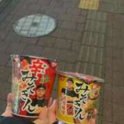 るい 出勤しましたっ✨ 奥様特急　池袋・大塚店