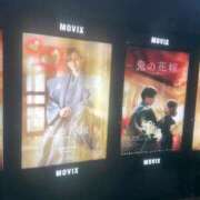 さく 明日♡ 渋谷じゃっくす