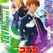 ヒメ日記 2026/03/24 22:30 投稿 かえで セレブクエスト-Nishikawa-