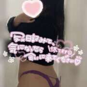 ヒメ日記 2026/04/24 06:16 投稿 かえで セレブクエスト-Nishikawa-