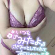 ヒメ日記 2025/12/26 10:07 投稿 かえで セレブクエスト-omiya-